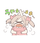 小児が3人（個別スタンプ：9）