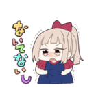 小児が3人（個別スタンプ：16）