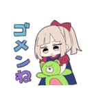 小児が3人（個別スタンプ：17）