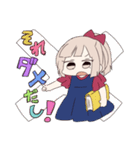 小児が3人（個別スタンプ：18）