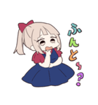 小児が3人（個別スタンプ：21）