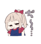 小児が3人（個別スタンプ：22）