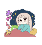 小児が3人（個別スタンプ：23）