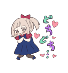 小児が3人（個別スタンプ：24）