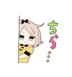 小児が3人（個別スタンプ：26）