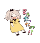小児が3人（個別スタンプ：28）