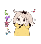 小児が3人（個別スタンプ：33）
