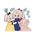 小児が3人（個別スタンプ：37）