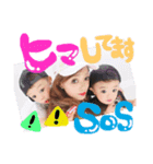 a.r.r.（個別スタンプ：1）