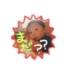 a.r.r.（個別スタンプ：2）