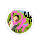 a.r.r.（個別スタンプ：3）