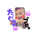 a.r.r.（個別スタンプ：4）
