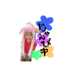 a.r.r.（個別スタンプ：6）