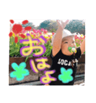 a.r.r.（個別スタンプ：7）