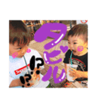 a.r.r.（個別スタンプ：8）