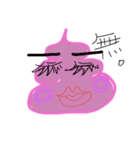 ウン丸すたいる。（個別スタンプ：2）