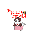 ふじのさん（個別スタンプ：1）