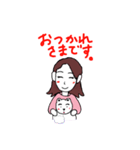 ふじのさん（個別スタンプ：3）