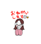 ふじのさん（個別スタンプ：4）