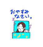 ふじのさん（個別スタンプ：5）
