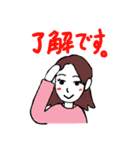 ふじのさん（個別スタンプ：6）