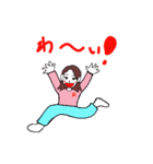 ふじのさん（個別スタンプ：7）