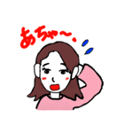ふじのさん（個別スタンプ：9）