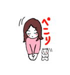 ふじのさん（個別スタンプ：12）