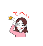 ふじのさん（個別スタンプ：14）