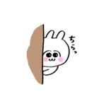 うさ美ちゃん①（個別スタンプ：1）