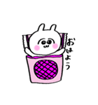 うさ美ちゃん①（個別スタンプ：5）