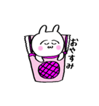 うさ美ちゃん①（個別スタンプ：6）