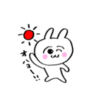 うさ美ちゃん①（個別スタンプ：7）