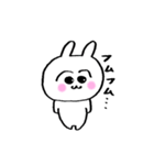 うさ美ちゃん①（個別スタンプ：17）