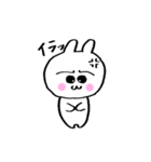 うさ美ちゃん①（個別スタンプ：20）