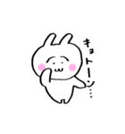 うさ美ちゃん①（個別スタンプ：23）