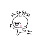 うさ美ちゃん①（個別スタンプ：29）