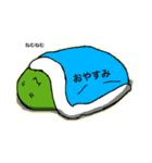 ふわっとちゃん（個別スタンプ：9）