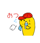 ふわっとちゃん（個別スタンプ：16）