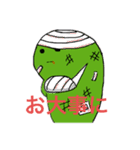 ふわっとちゃん（個別スタンプ：18）