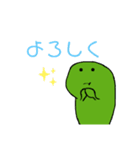 ふわっとちゃん（個別スタンプ：26）