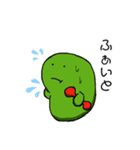 ふわっとちゃん（個別スタンプ：31）