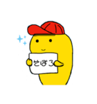 ふわっとちゃん（個別スタンプ：32）