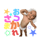 ちぃ3（個別スタンプ：1）