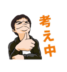熱狂！箕輪厚介スタンプ（個別スタンプ：3）