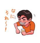 熱狂！箕輪厚介スタンプ（個別スタンプ：7）