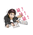熱狂！箕輪厚介スタンプ（個別スタンプ：11）