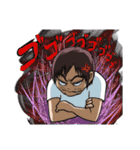 熱狂！箕輪厚介スタンプ（個別スタンプ：17）