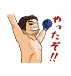 熱狂！箕輪厚介スタンプ（個別スタンプ：18）