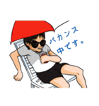 熱狂！箕輪厚介スタンプ（個別スタンプ：22）